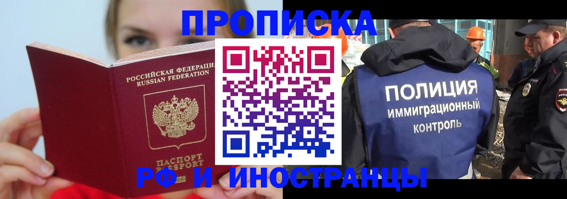 форма 3 в Октябрьске
